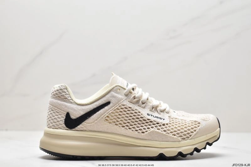 Nxkx Air VaxorMax 2. DailyWear 205597