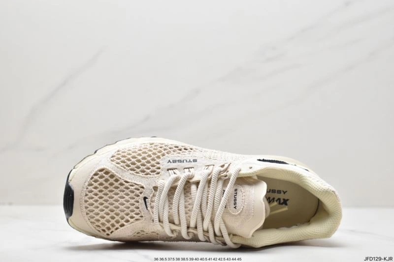 Nxkx Air VaxorMax 2. DailyWear 205597