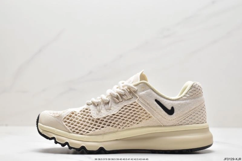 Nxkx Air VaxorMax 2. DailyWear 205597