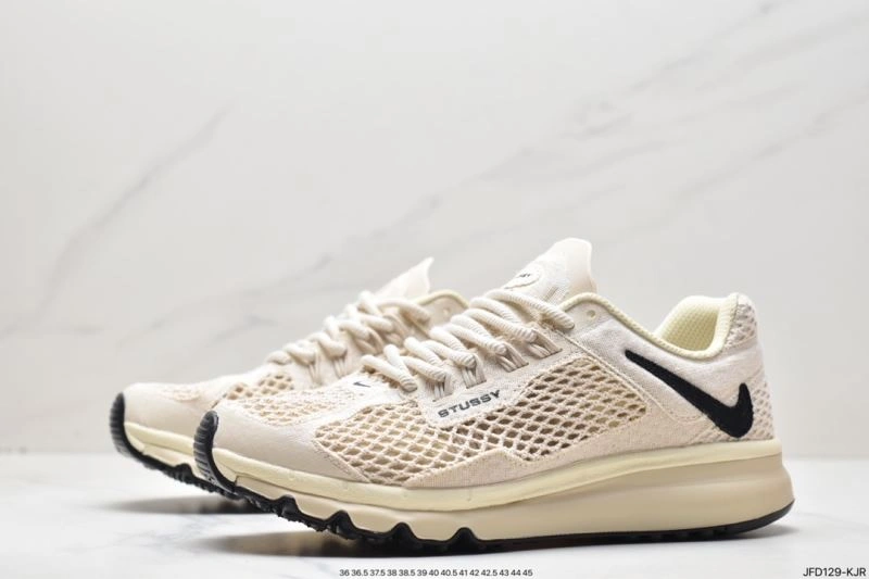 Nxkx Air VaxorMax 2. DailyWear 205597