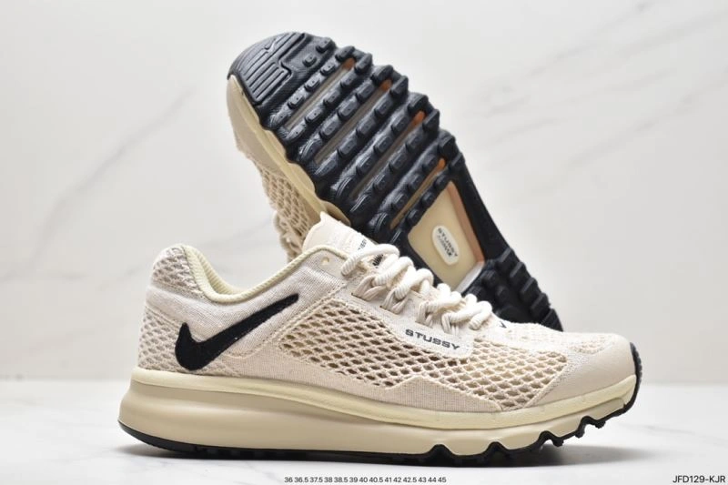Nxkx Air VaxorMax 2. DailyWear 205597