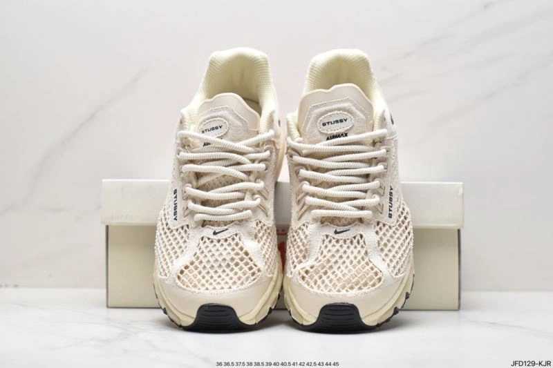 Nxkx Air VaxorMax 2. DailyWear 205597