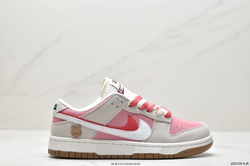 Vibrant Nxkx Dunk 203301