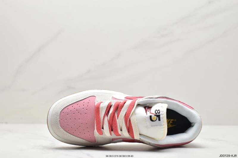 Vibrant Nxkx Dunk 203301