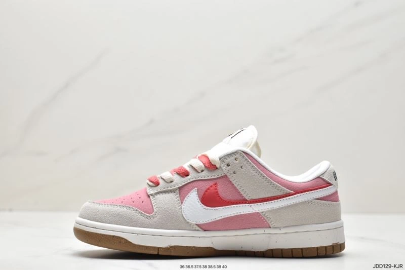 Vibrant Nxkx Dunk 203301