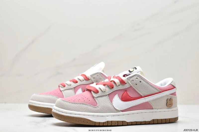 Vibrant Nxkx Dunk 203301