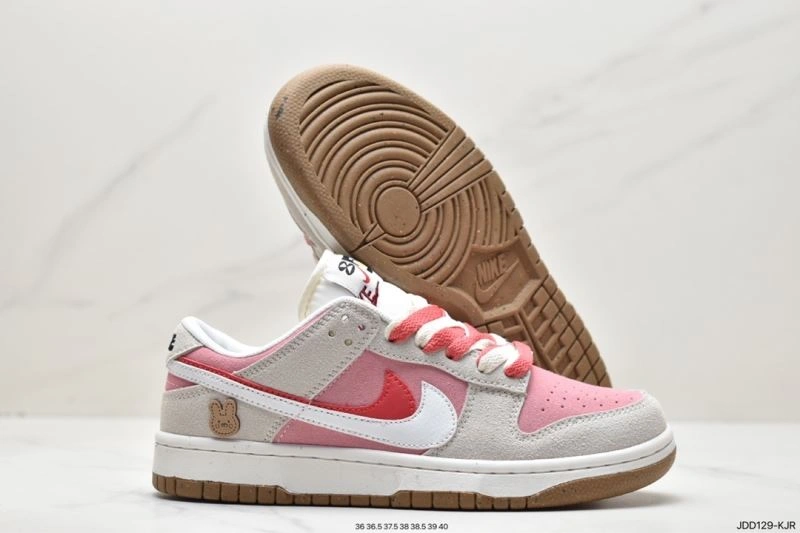 Vibrant Nxkx Dunk 203301