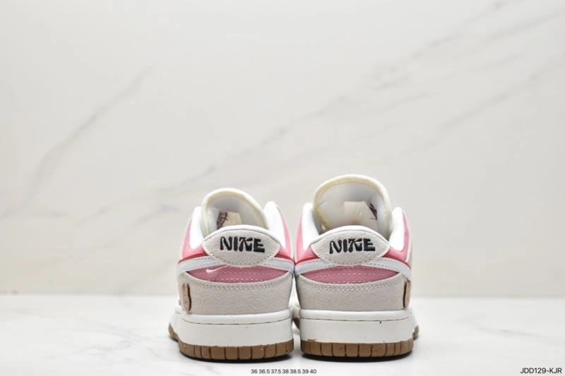 Vibrant Nxkx Dunk 203301