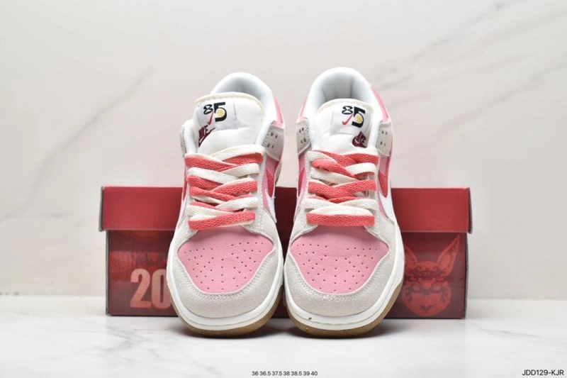 Vibrant Nxkx Dunk 203301