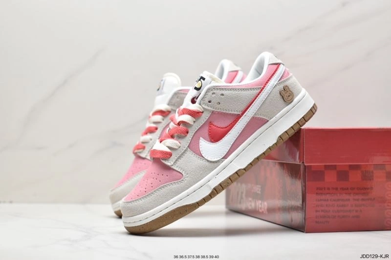 Vibrant Nxkx Dunk 203301