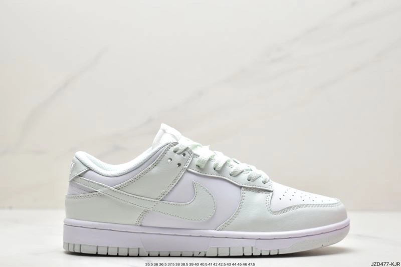 Modern Nxkx Dunk 203299