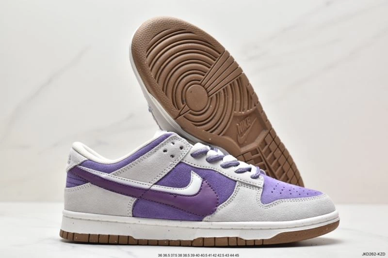 Flexible Nxkx Dunk 203295