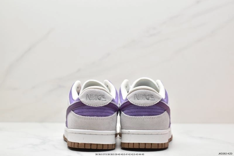 Flexible Nxkx Dunk 203295