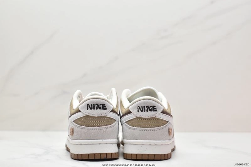 Nxkx Dunk GoAnywhere 203294