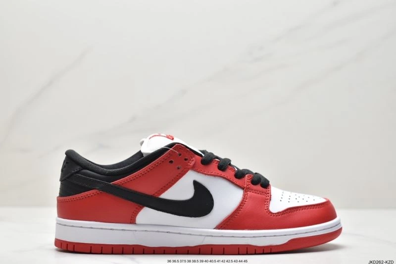 Nxkx Dunk Sleek 203290
