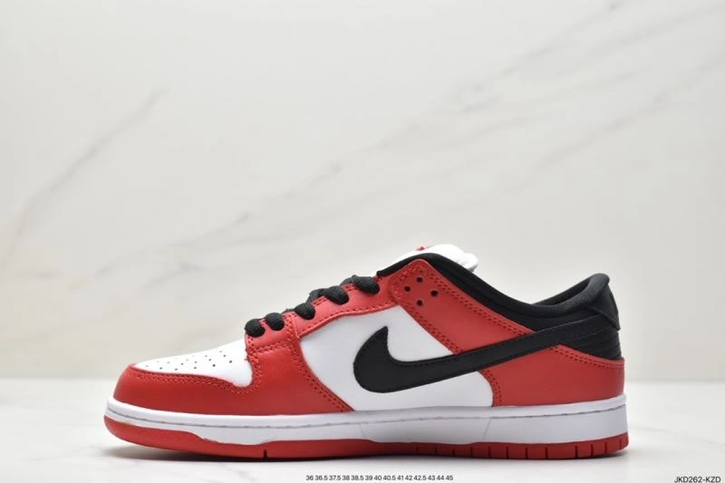 Nxkx Dunk Sleek 203290