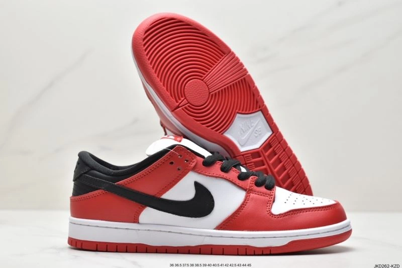 Nxkx Dunk Sleek 203290