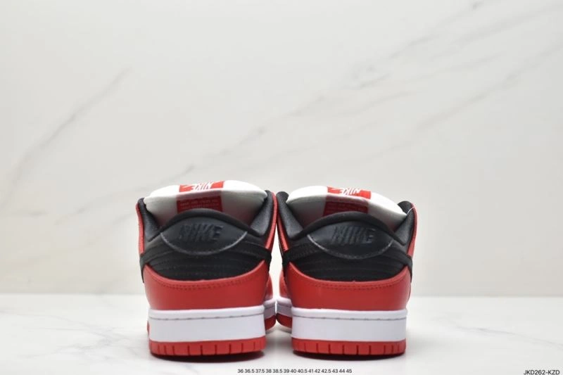 Nxkx Dunk Sleek 203290