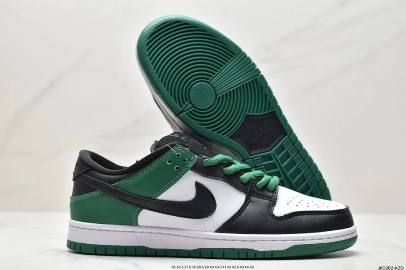 Nxkx Dunk Timeless 203289