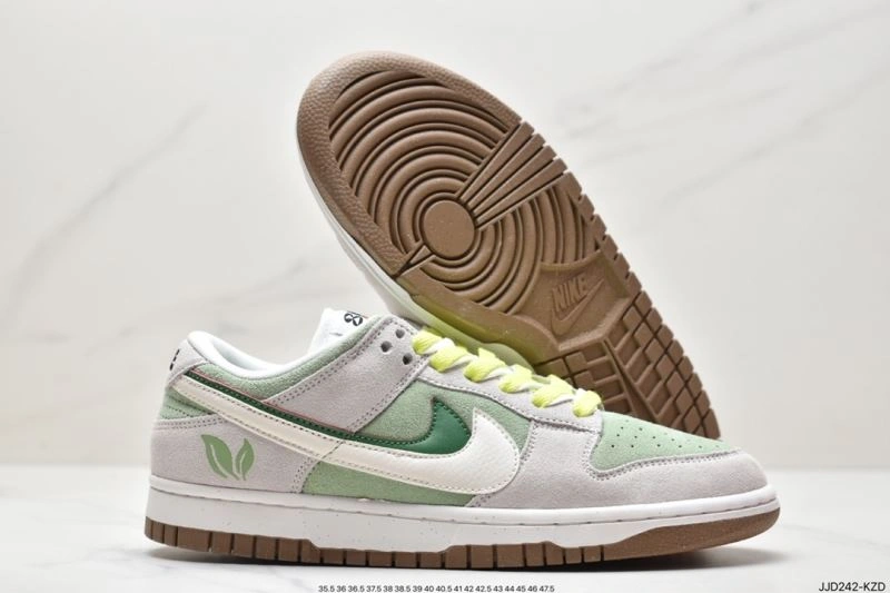 Nxkx Dunk DailyWear 203275