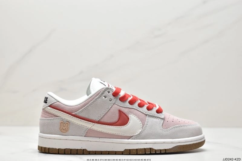 Nxkx Dunk Unique 203284
