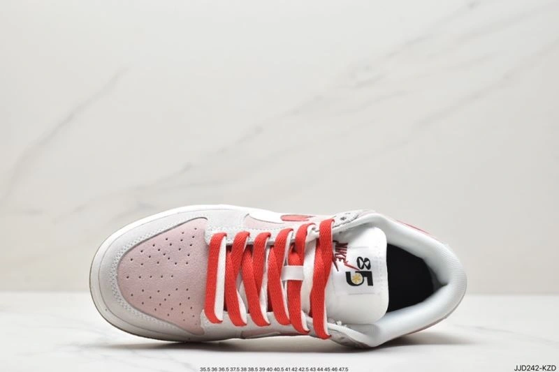 Nxkx Dunk Unique 203284
