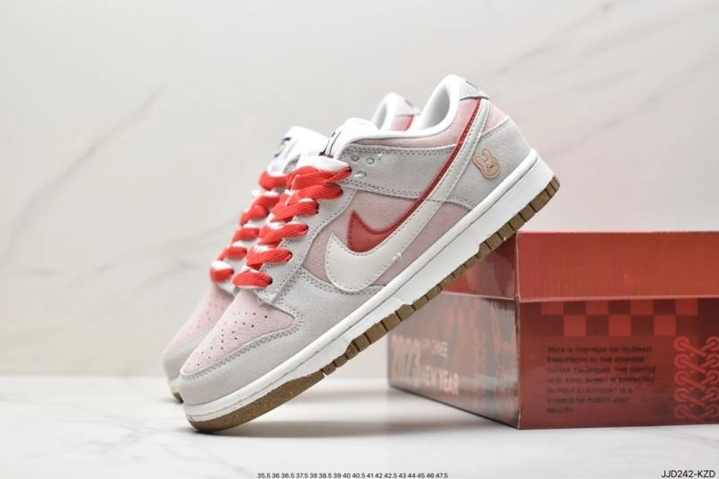 Nxkx Dunk Unique 203284