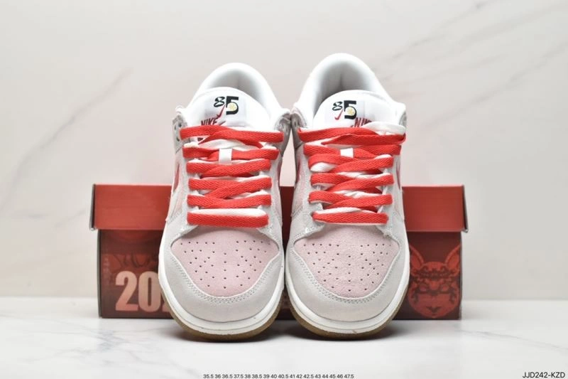 Nxkx Dunk Unique 203284