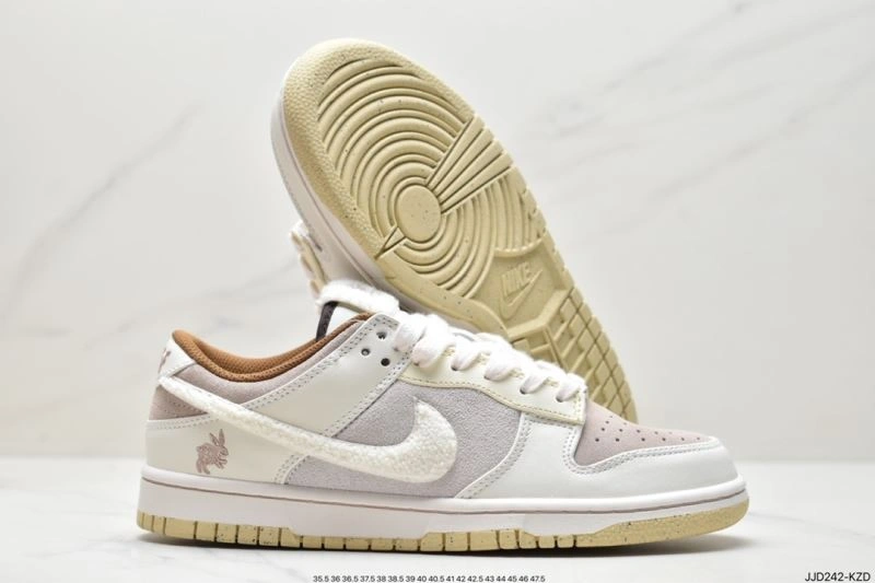 Nxkx Dunk Versatile 203278