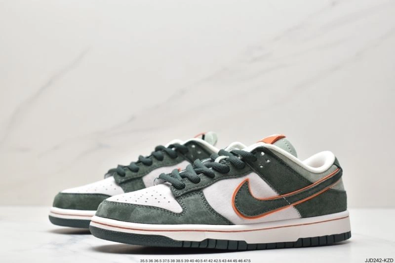 Nxkx Dunk Lightweight 203281