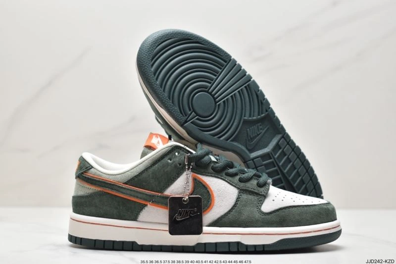 Nxkx Dunk Lightweight 203281