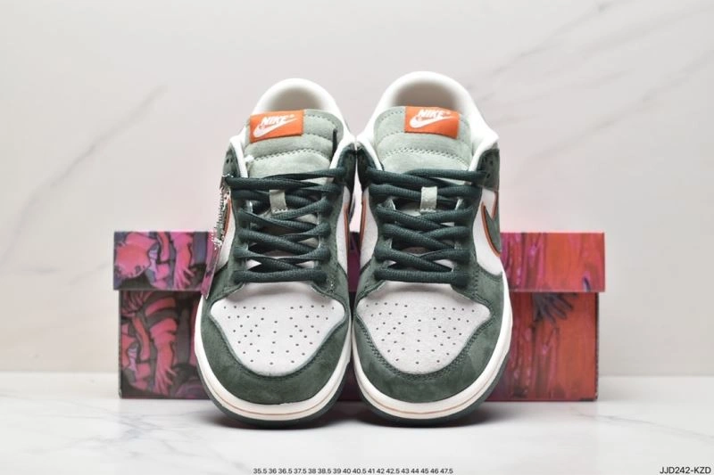Nxkx Dunk Lightweight 203281