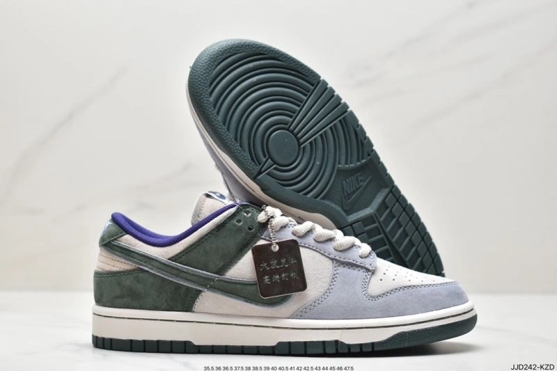 DailyWear Nxkx Dunk 203288