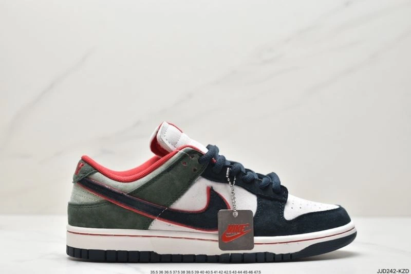 Nxkx Dunk BestValue 203276
