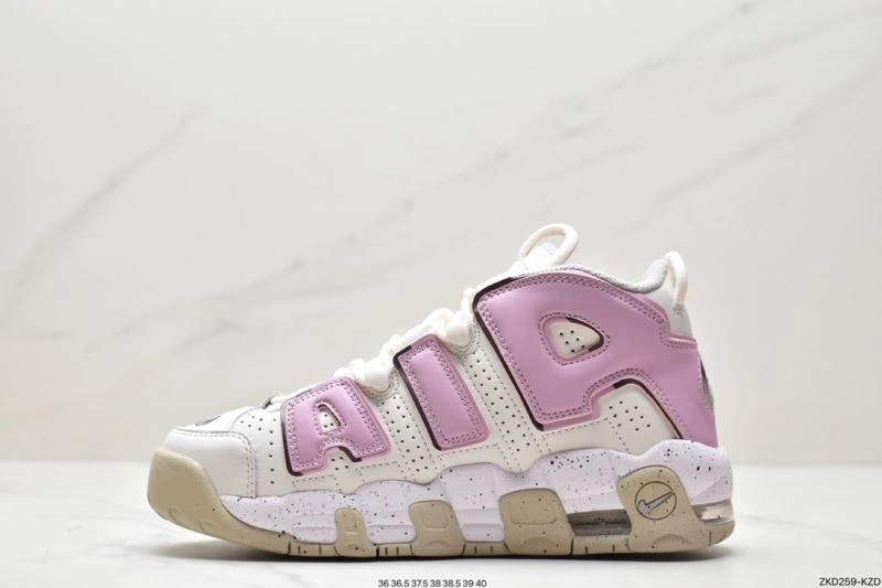 Trendy Nxkx Sneakers 200623