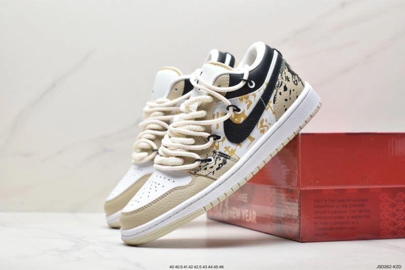 Nxkx Jordan EasyMatch 201770