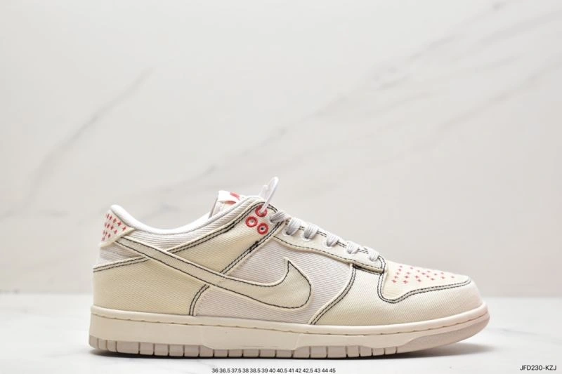 Timeless Nxkx Dunk 203264