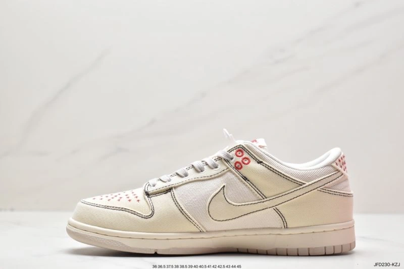 Timeless Nxkx Dunk 203264