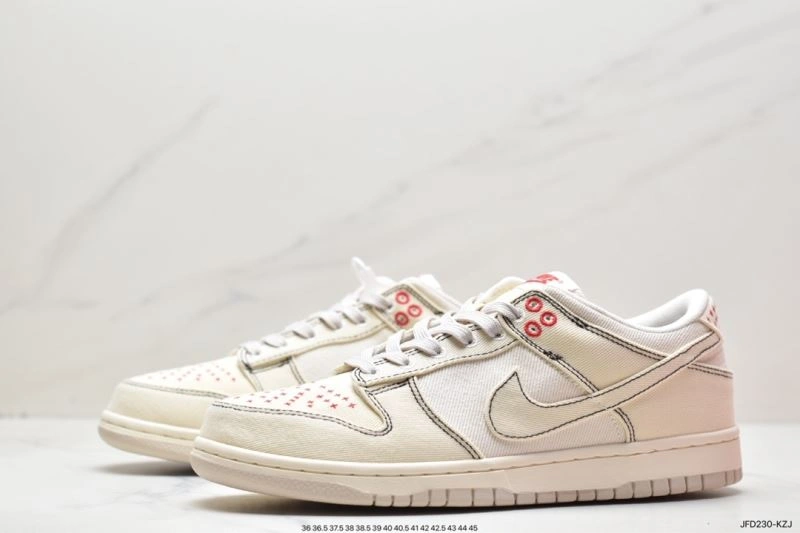 Timeless Nxkx Dunk 203264