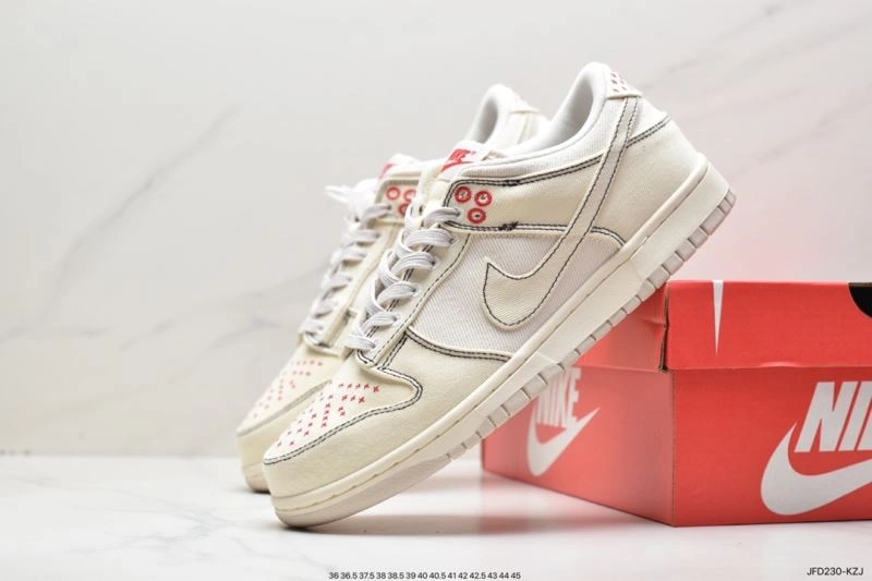 Timeless Nxkx Dunk 203264