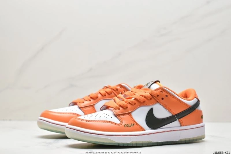 Compact Nxkx Dunk 203279