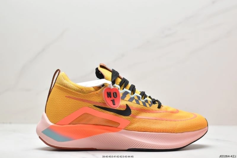 Nxkx Air Zoom Flexible 204650