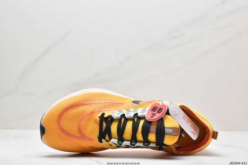 Nxkx Air Zoom Flexible 204650