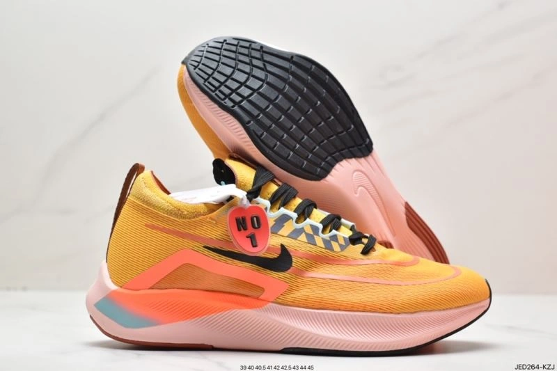 Nxkx Air Zoom Flexible 204650