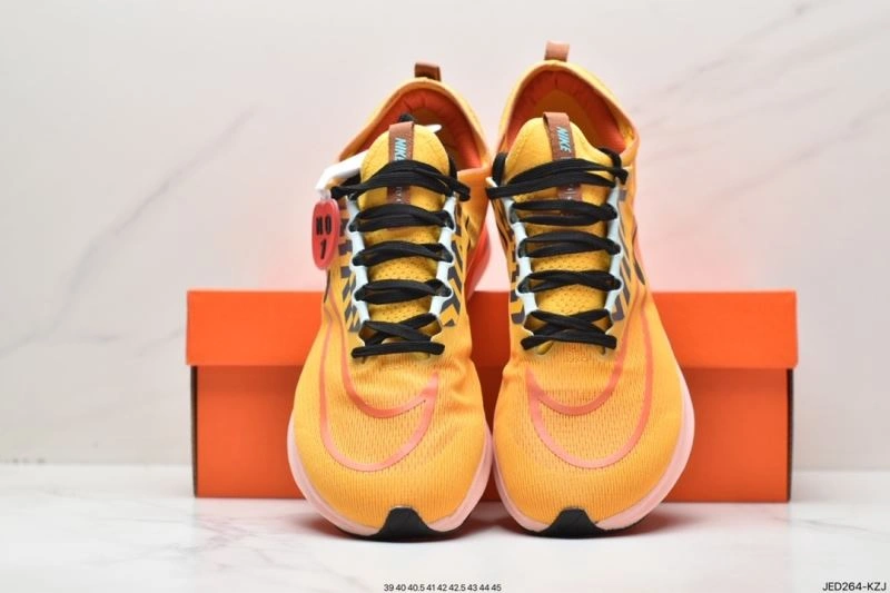 Nxkx Air Zoom Flexible 204650
